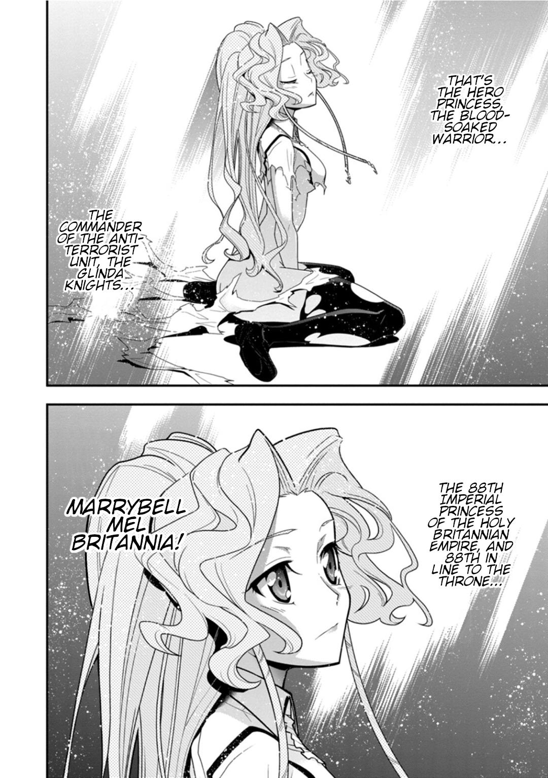 Code Geass - Soubou no Oz Mask 15 12