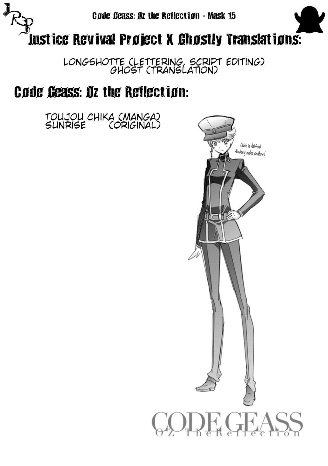 Code Geass - Soubou no Oz Mask 15 17