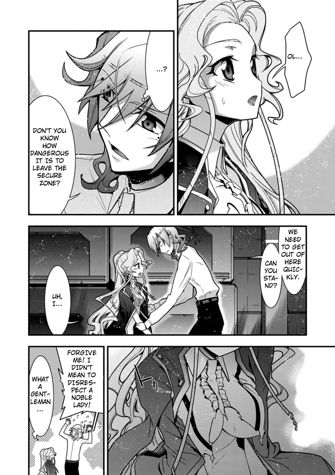 Code Geass - Soubou no Oz Mask 16 2
