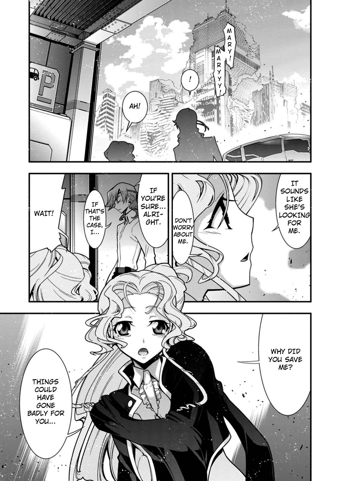 Code Geass - Soubou no Oz Mask 16 3