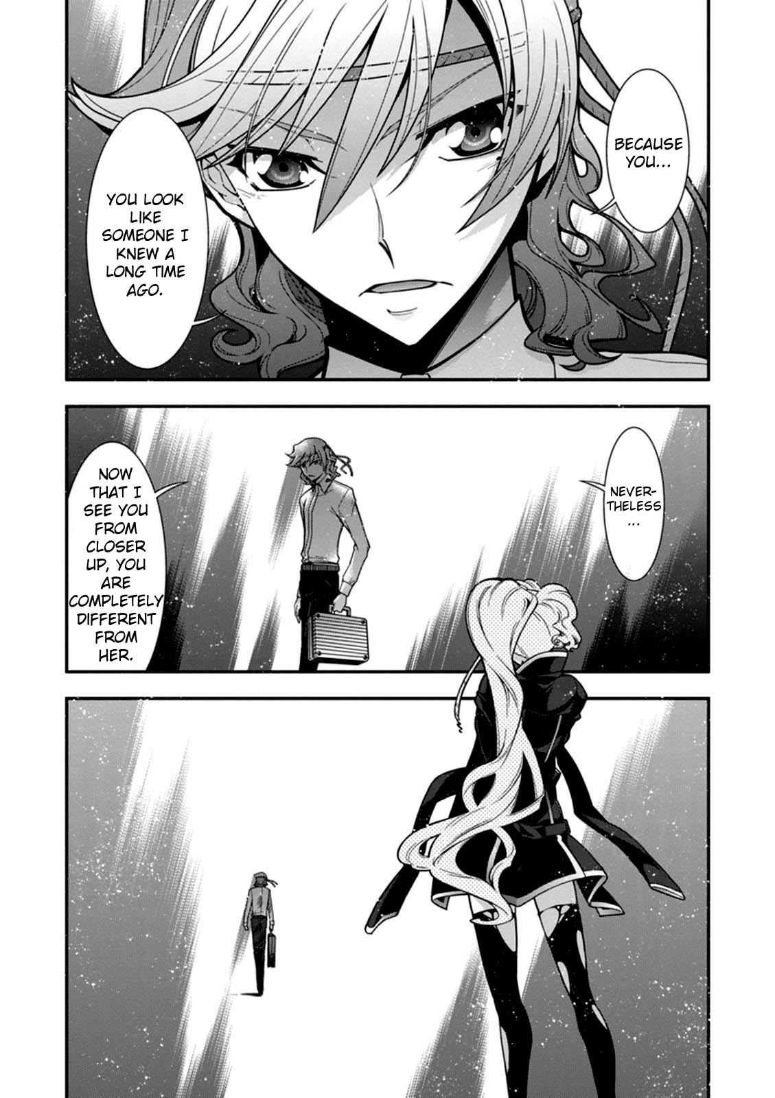 Code Geass - Soubou no Oz Mask 16 4