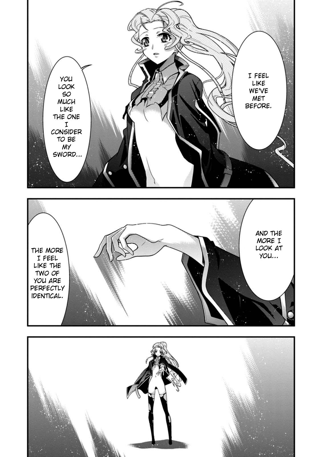 Code Geass - Soubou no Oz Mask 16 5