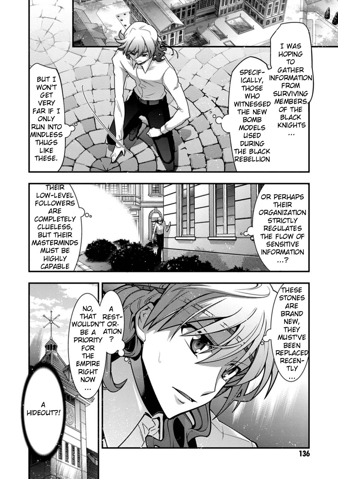 Code Geass - Soubou no Oz Mask 16 8