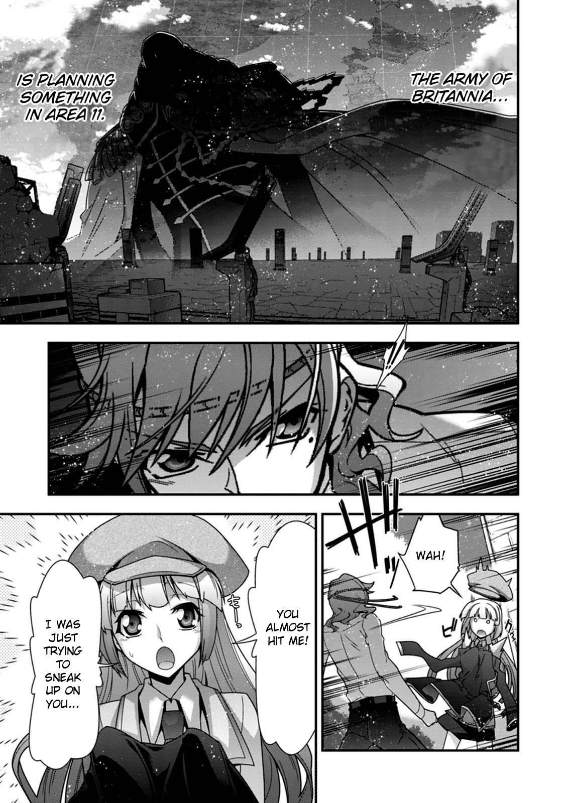 Code Geass - Soubou no Oz Mask 16 9