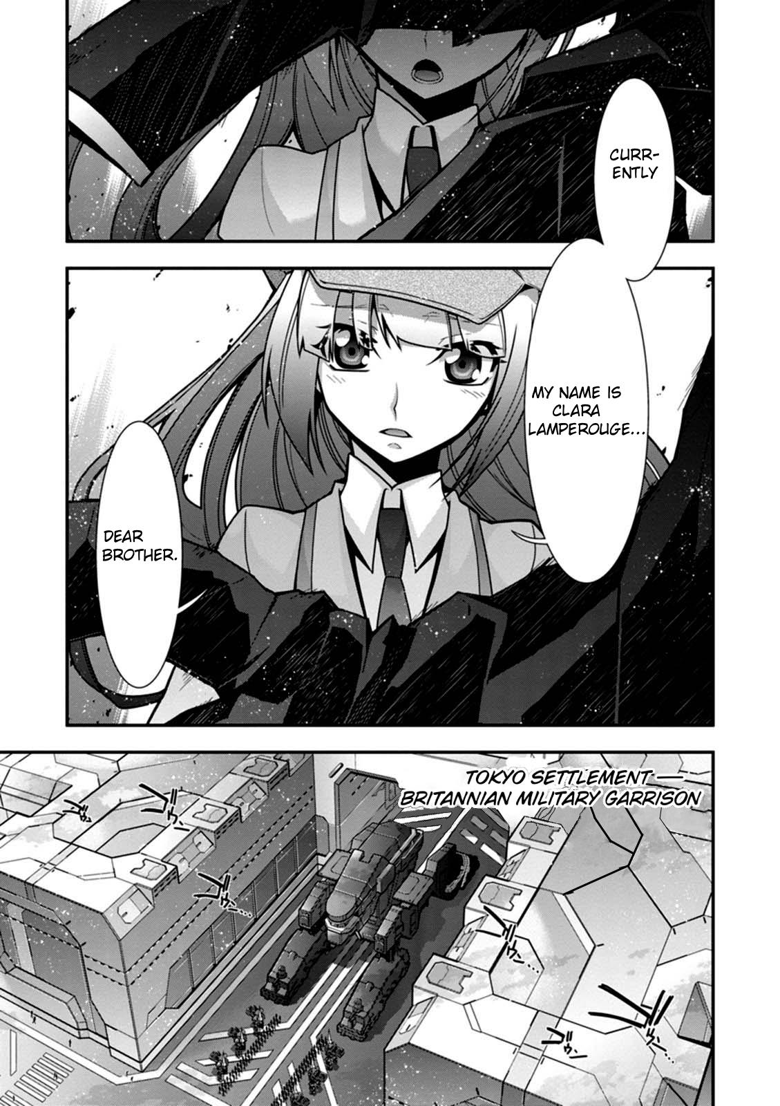 Code Geass - Soubou no Oz Mask 16 11