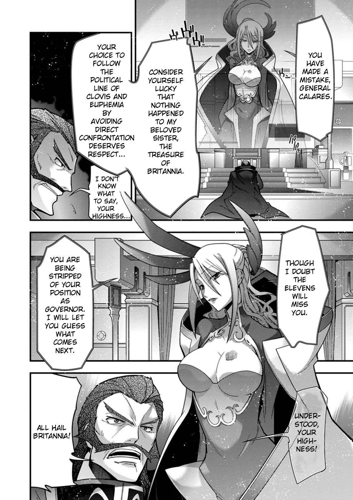 Code Geass - Soubou no Oz Mask 16 12