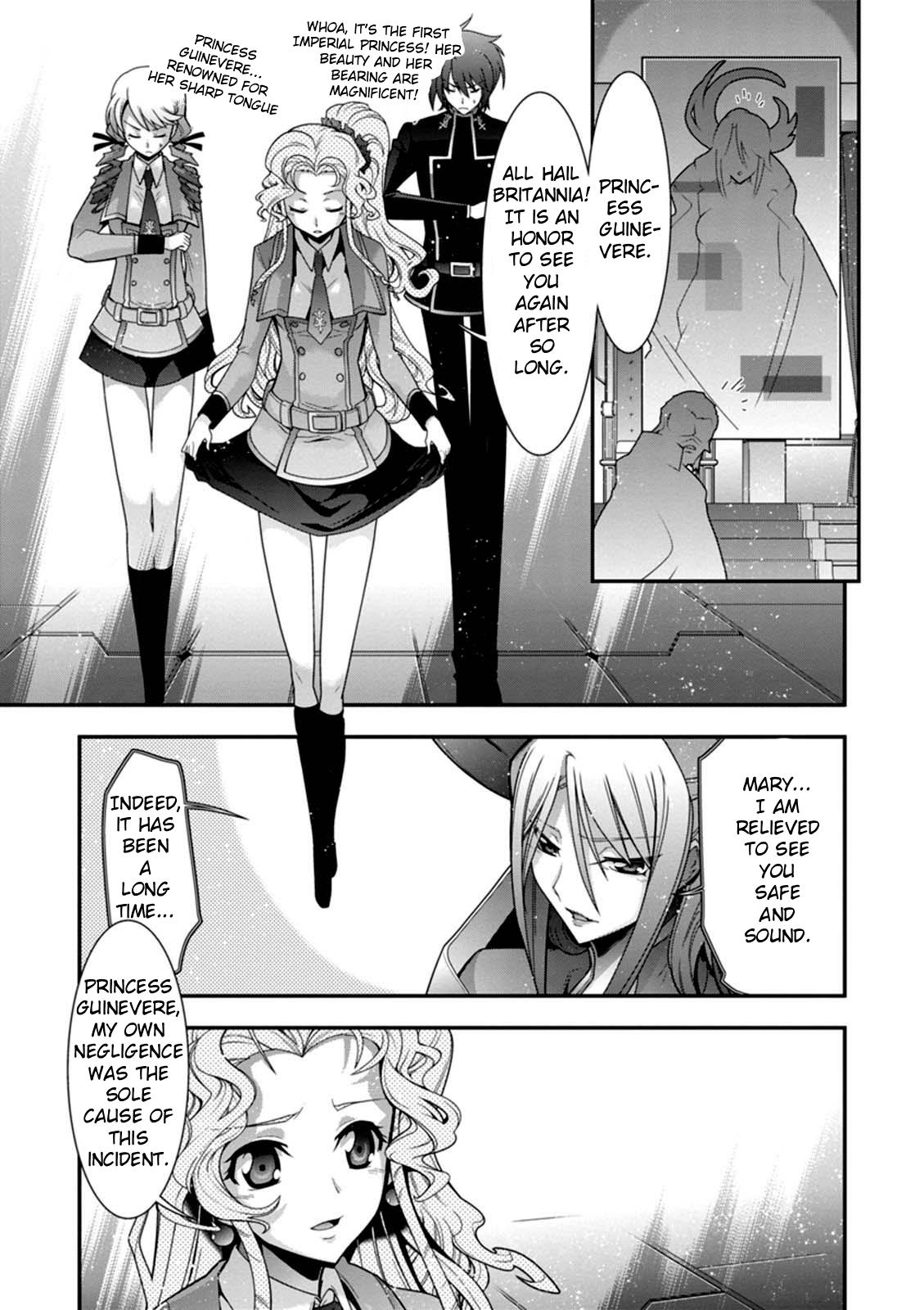 Code Geass - Soubou no Oz Mask 16 13