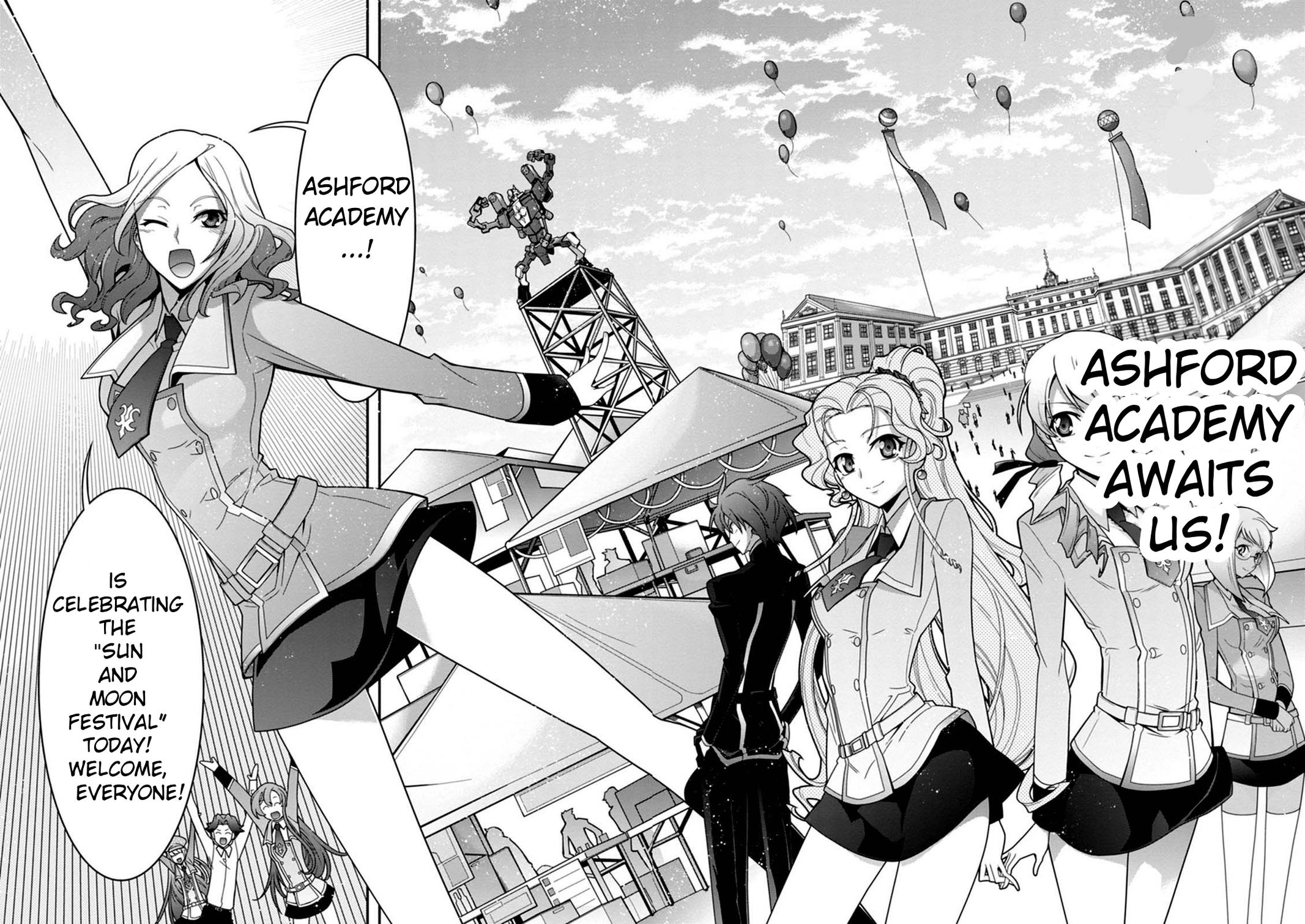 Code Geass - Soubou no Oz Mask 16 18