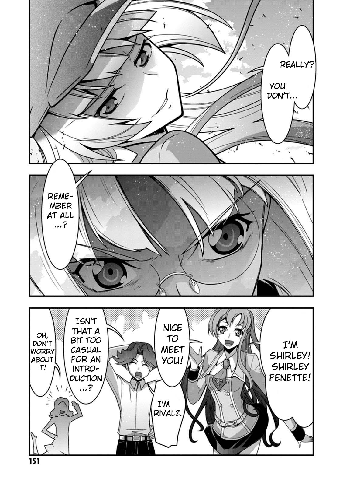Code Geass - Soubou no Oz Mask 16 22