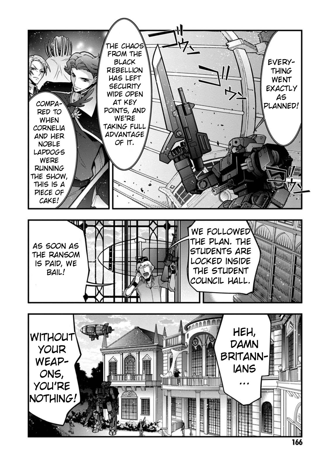 Code Geass - Soubou no Oz Mask 16 36
