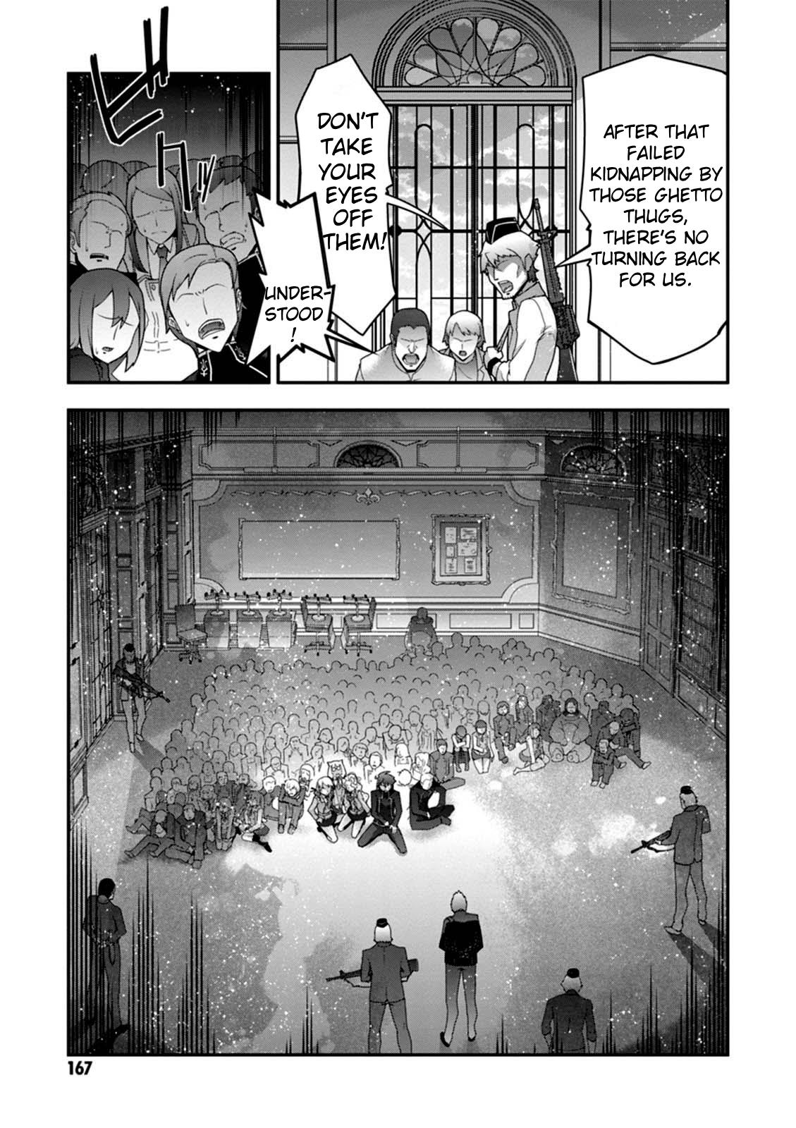 Code Geass - Soubou no Oz Mask 16 37