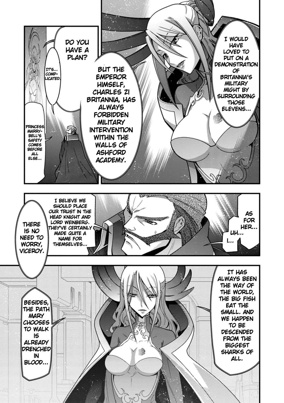 Code Geass - Soubou no Oz Mask 17 3