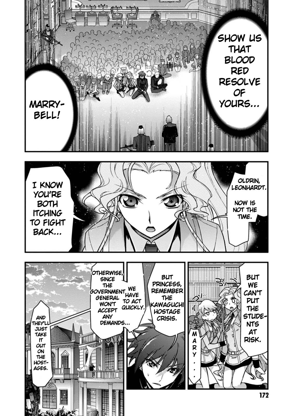 Code Geass - Soubou no Oz Mask 17 4