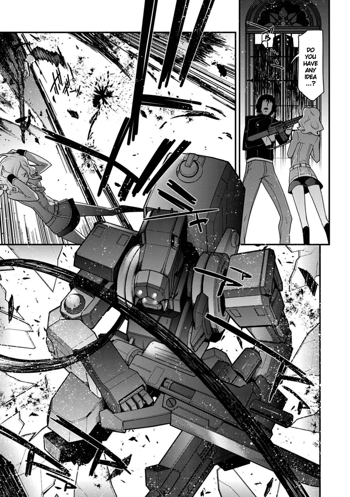 Code Geass - Soubou no Oz Mask 17 7