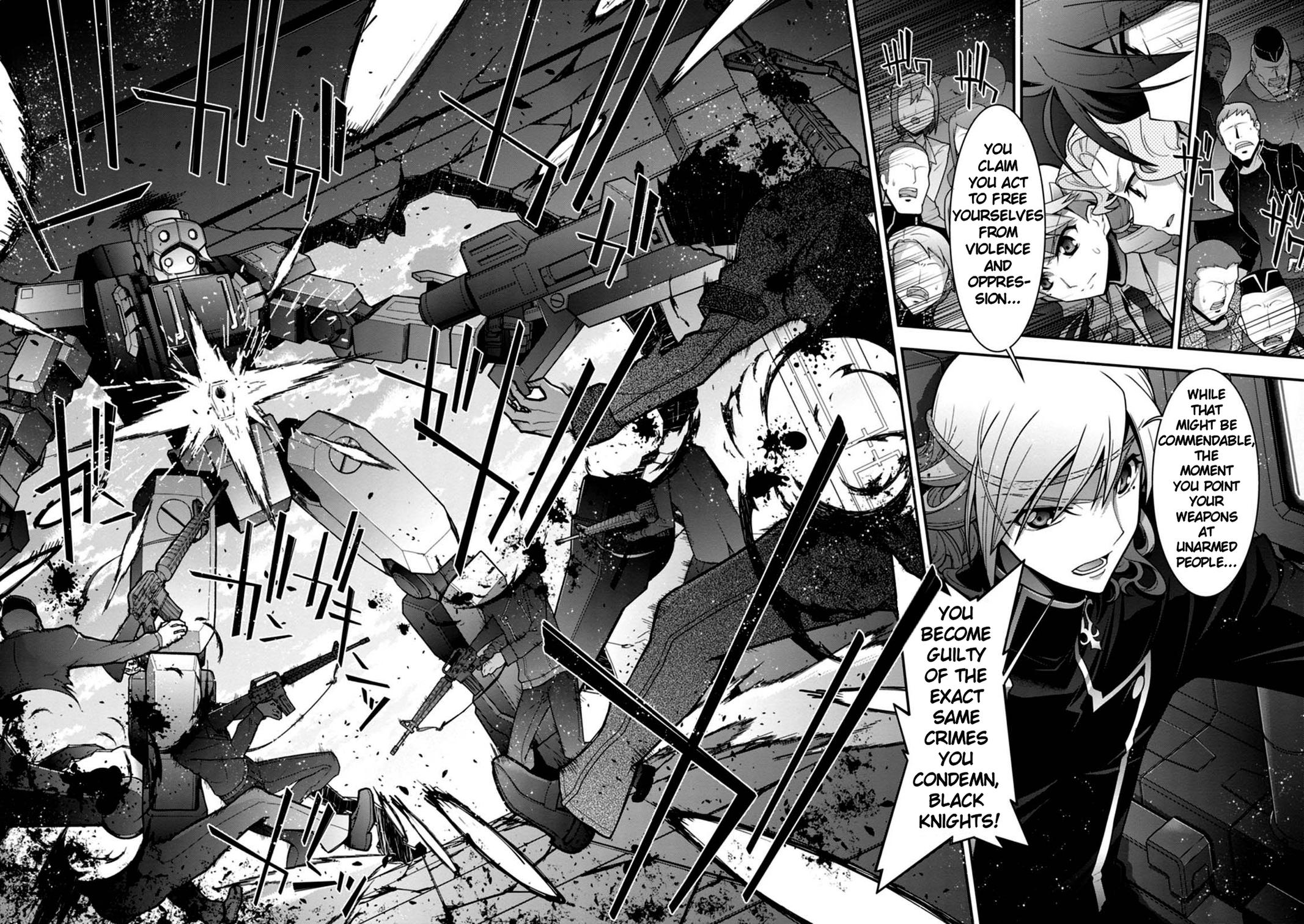 Code Geass - Soubou no Oz Mask 17 8