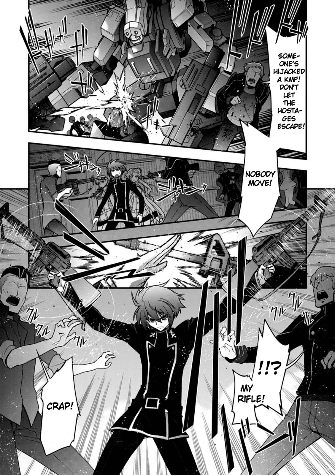 Code Geass - Soubou no Oz Mask 17 9