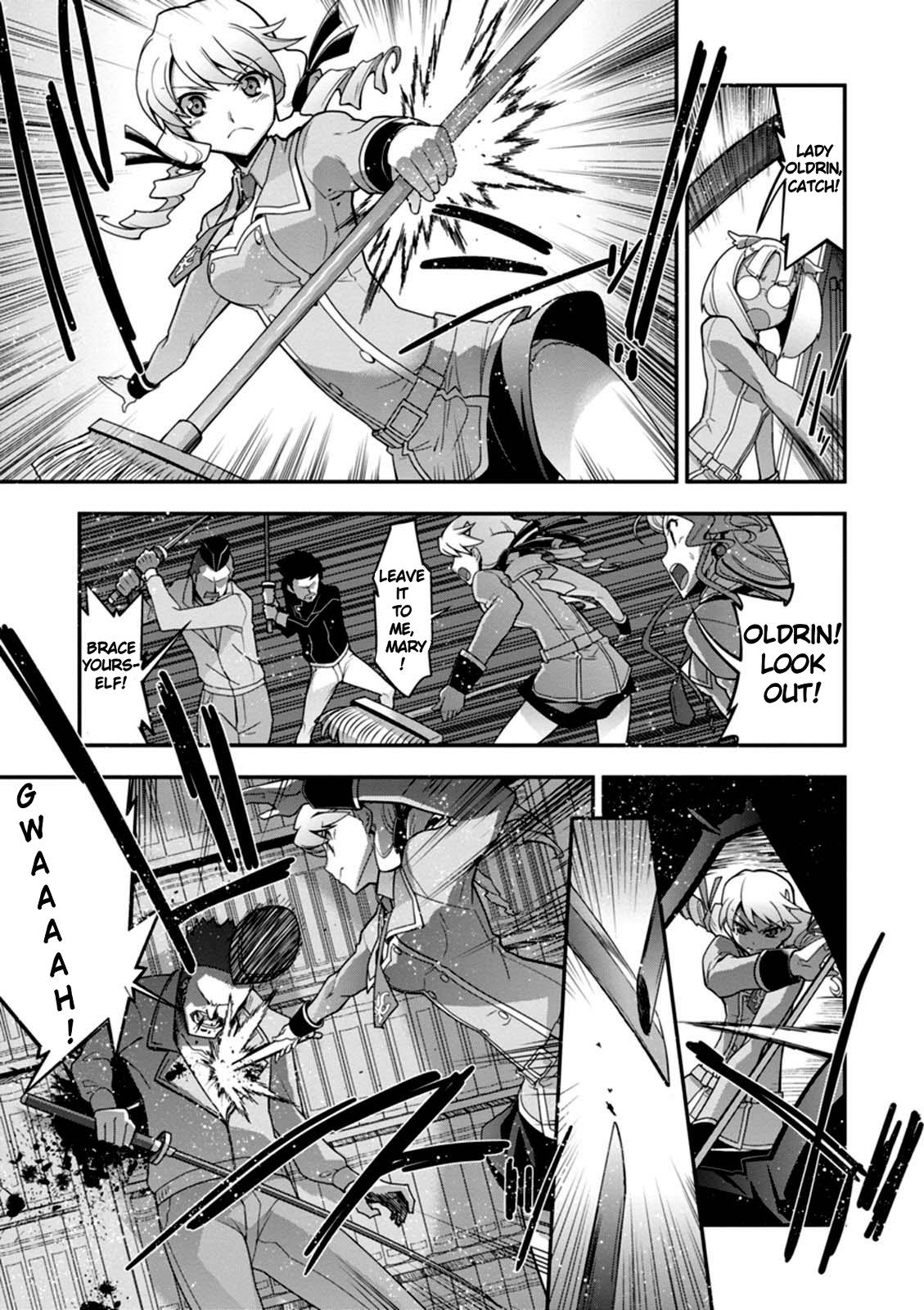 Code Geass - Soubou no Oz Mask 17 10