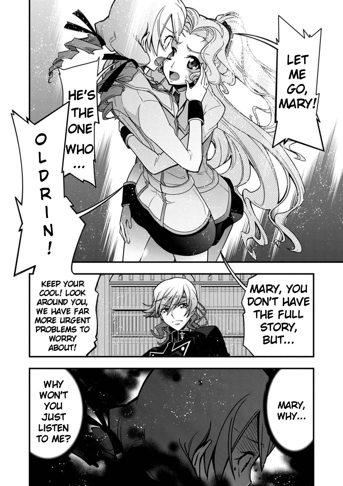 Code Geass - Soubou no Oz Mask 17 14