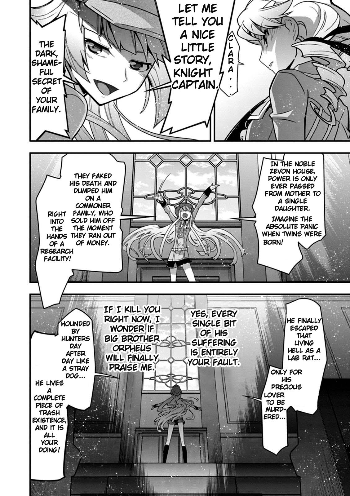 Code Geass - Soubou no Oz Mask 17 21