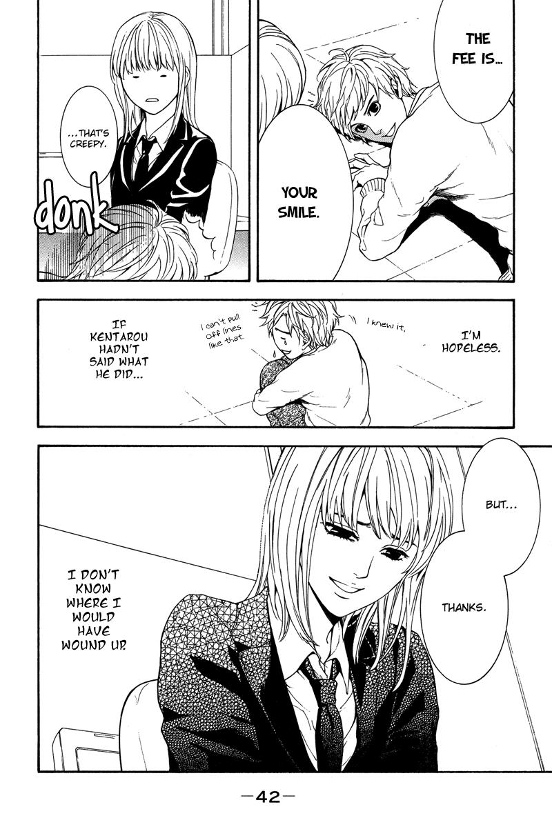 Page 43