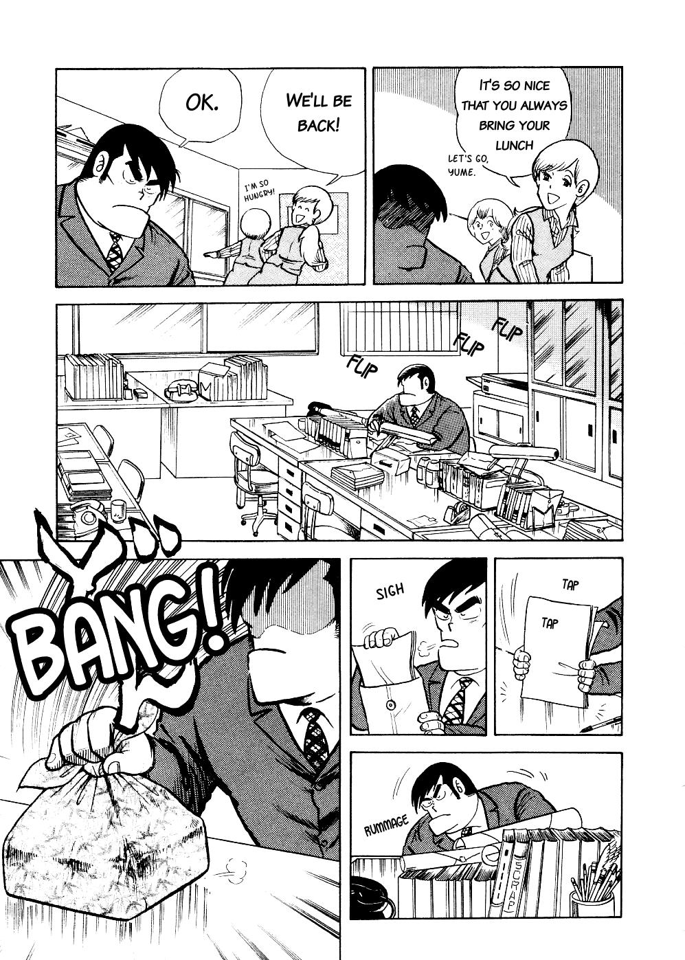 Cooking Papa Chapter 1 6