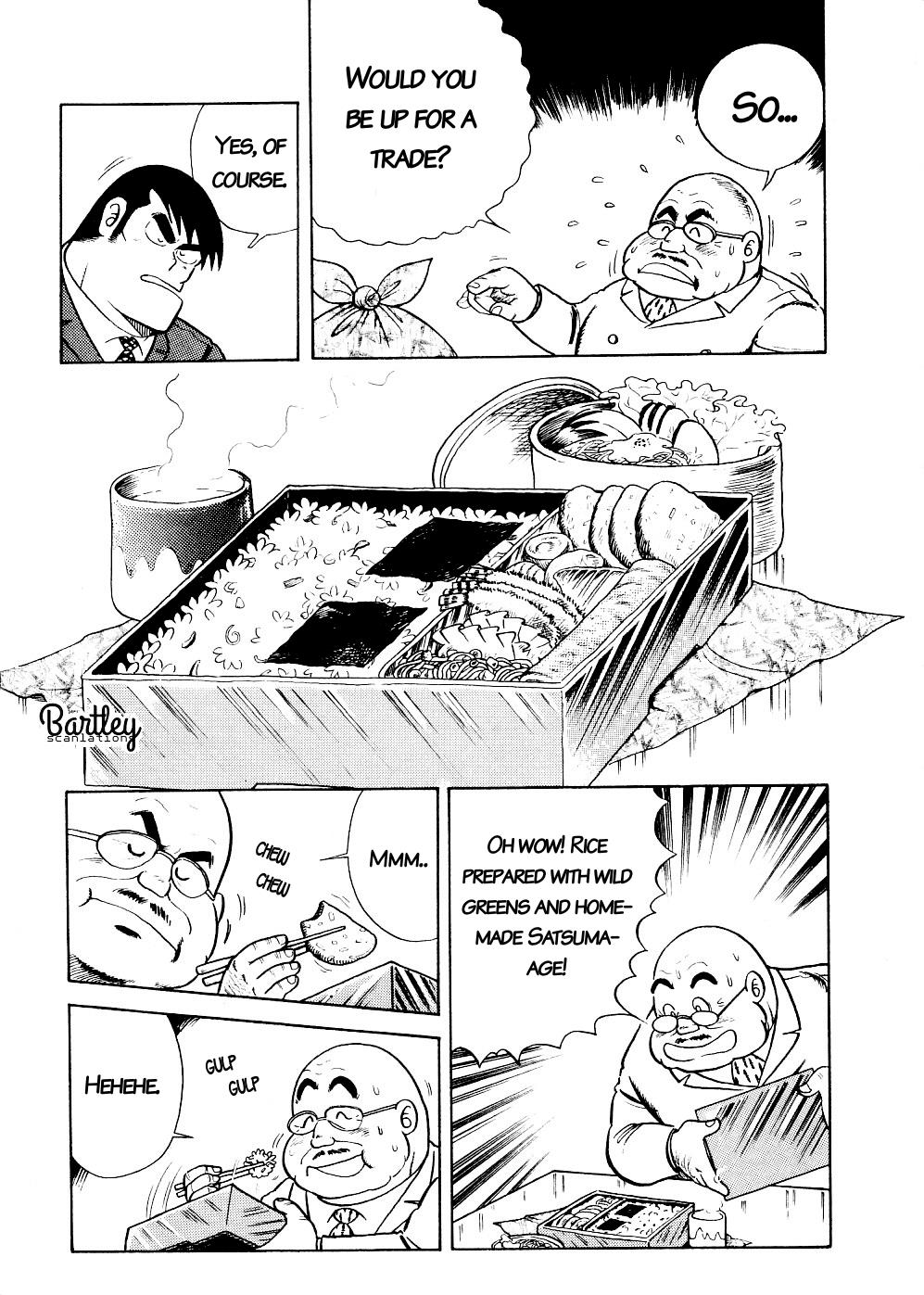 Cooking Papa Chapter 1 8