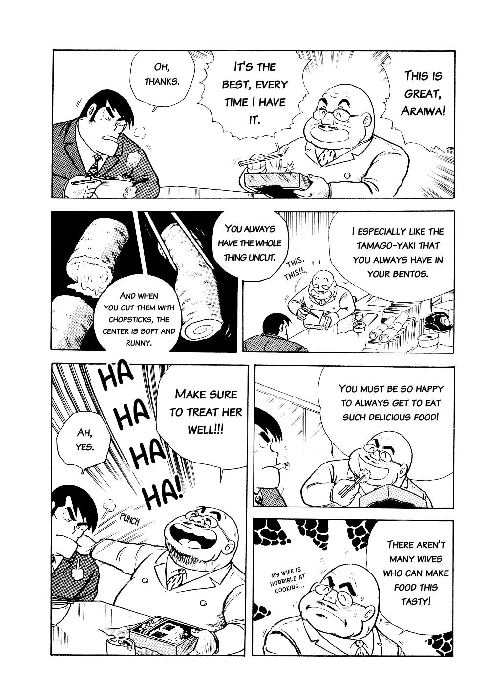 Cooking Papa Chapter 1 9