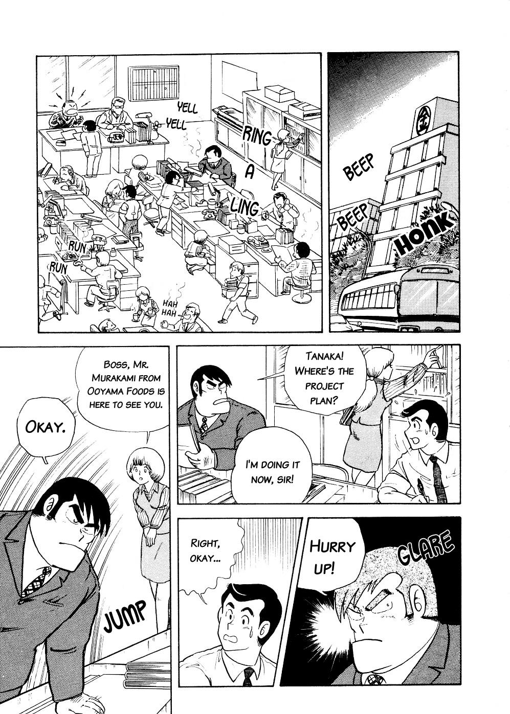 Cooking Papa Chapter 1 10