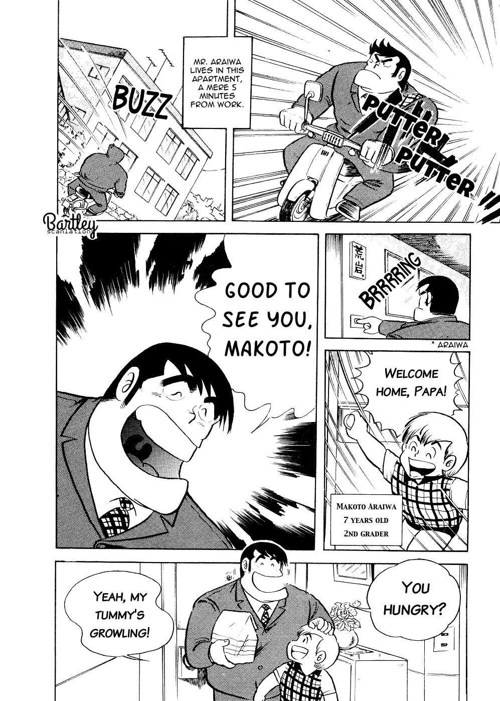 Cooking Papa Chapter 1 13