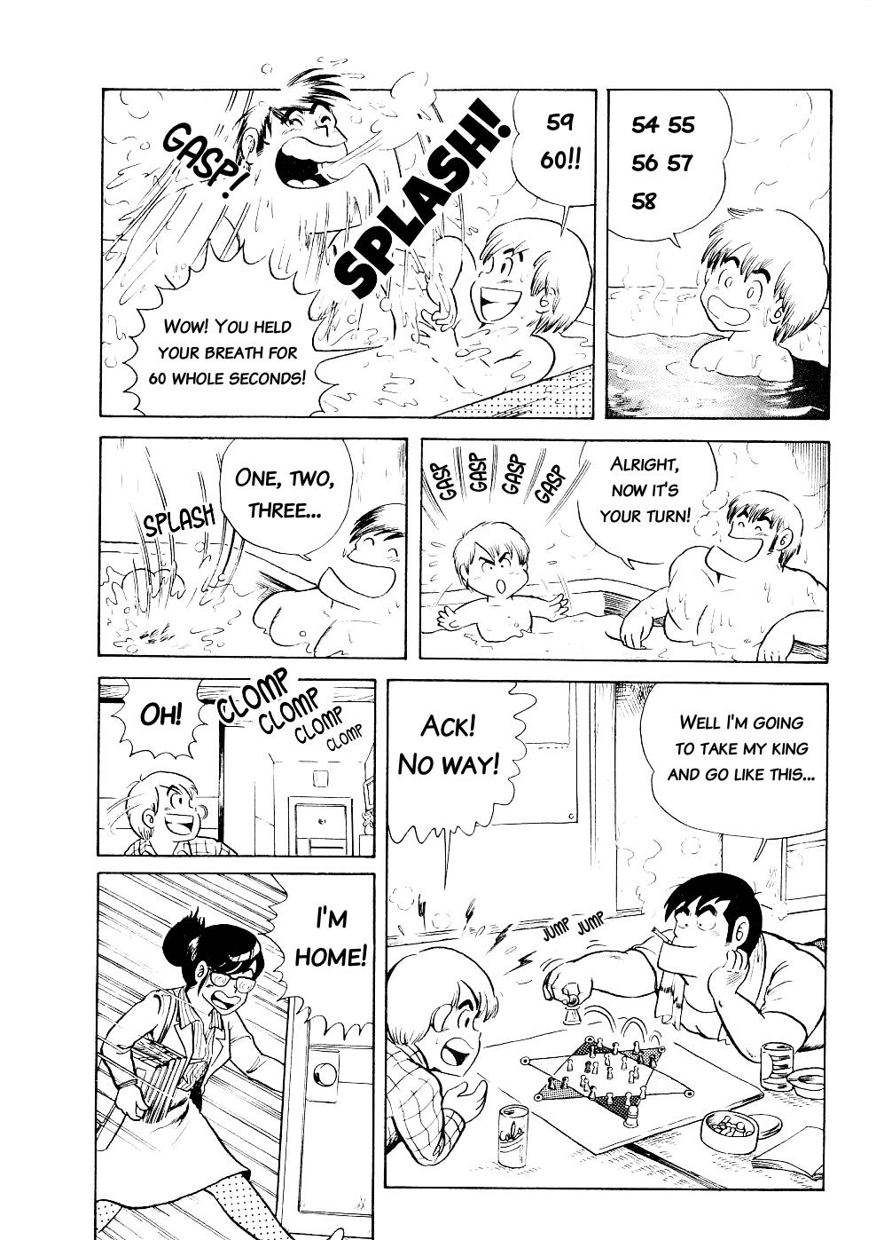 Cooking Papa Chapter 1 15