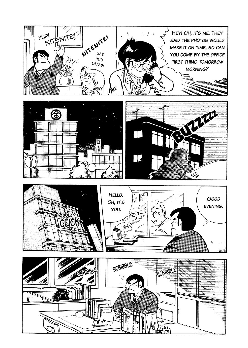 Cooking Papa Chapter 1 17