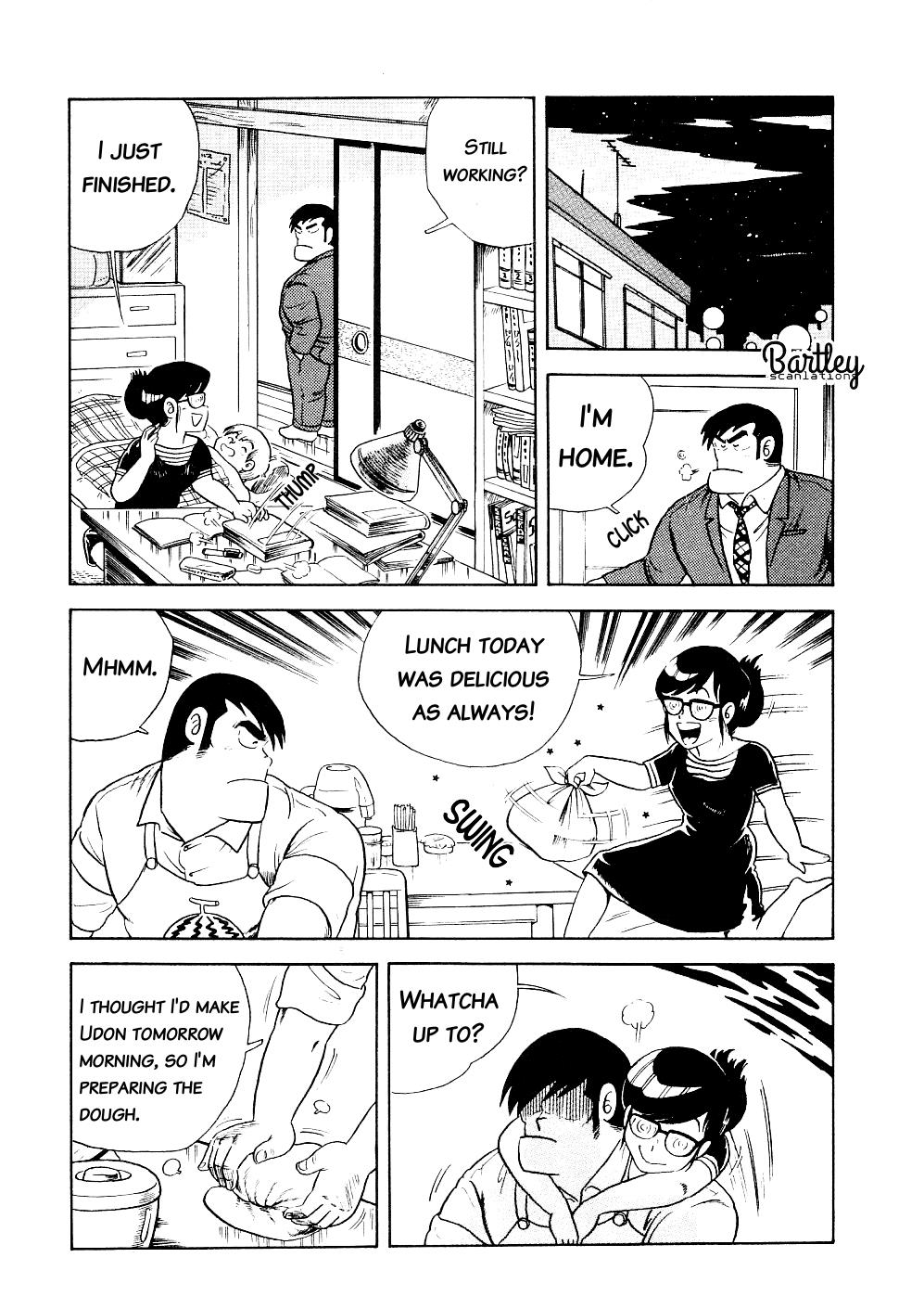 Cooking Papa Chapter 1 18