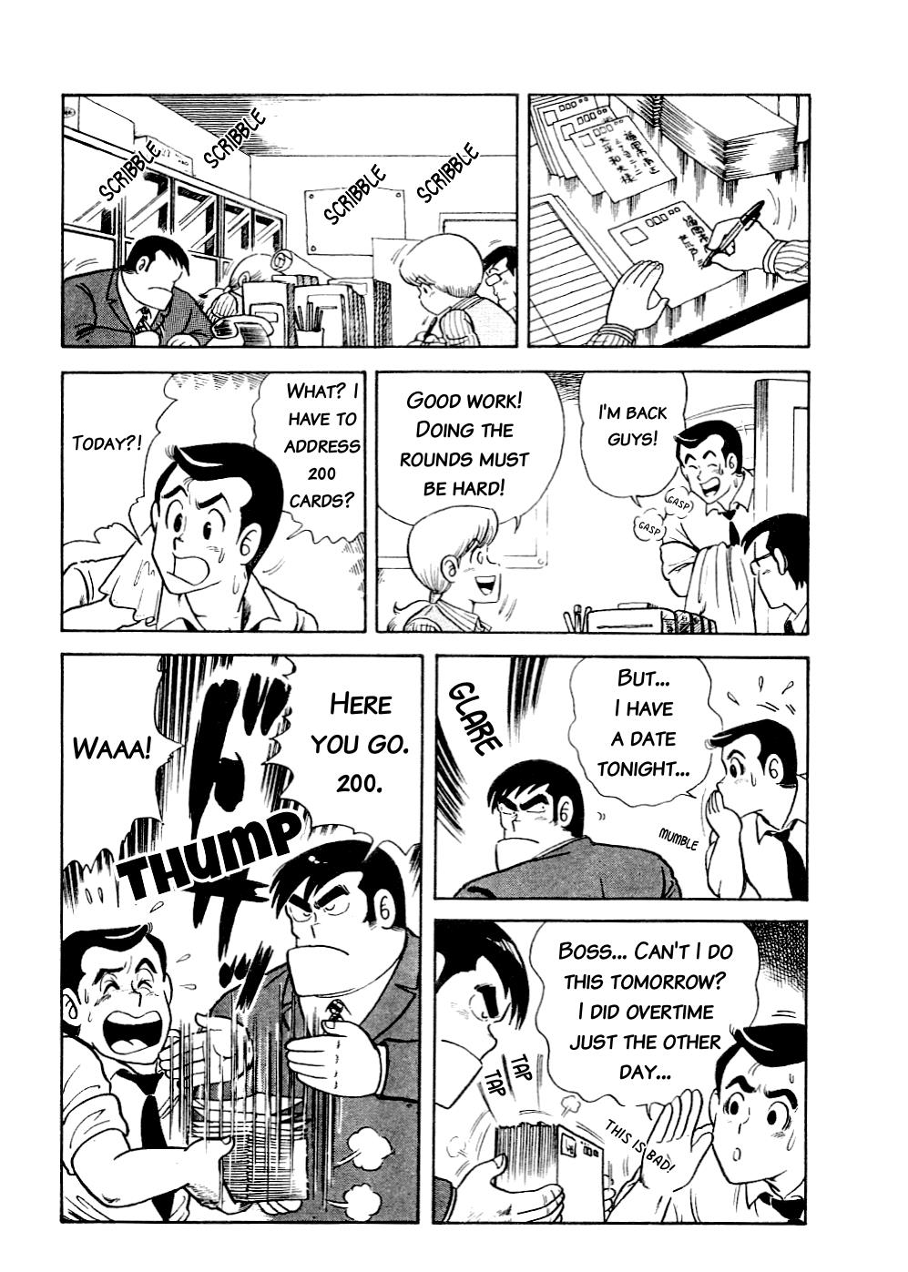 Cooking Papa Chapter 2 9