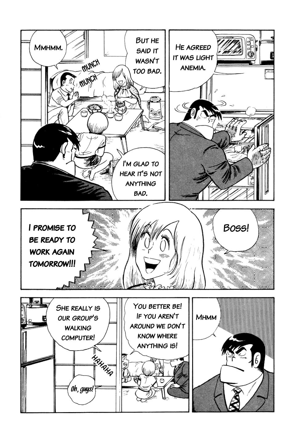Cooking Papa Chapter 4 9