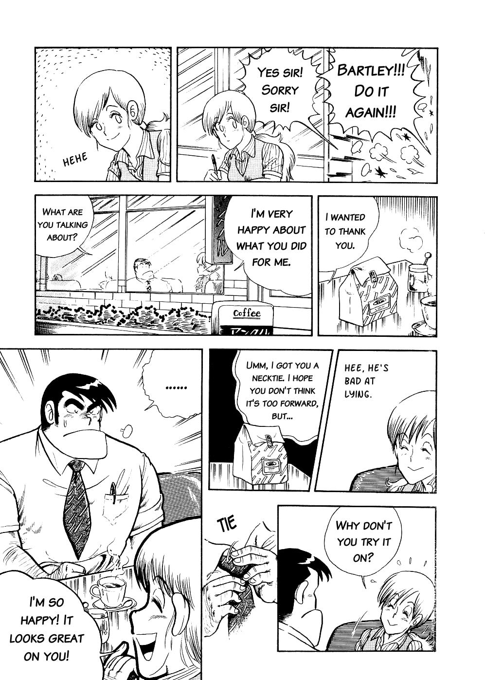 Cooking Papa Chapter 4 12