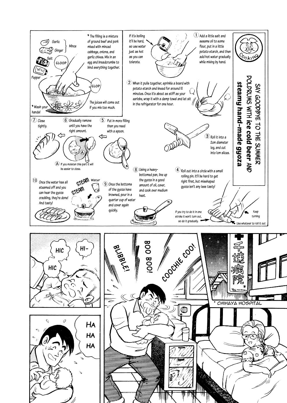 Cooking Papa Chapter 6 12