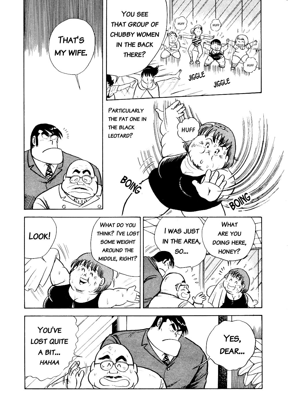 Cooking Papa Chapter 7 7