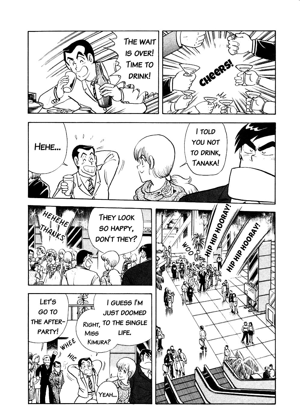 Cooking Papa Chapter 10 8