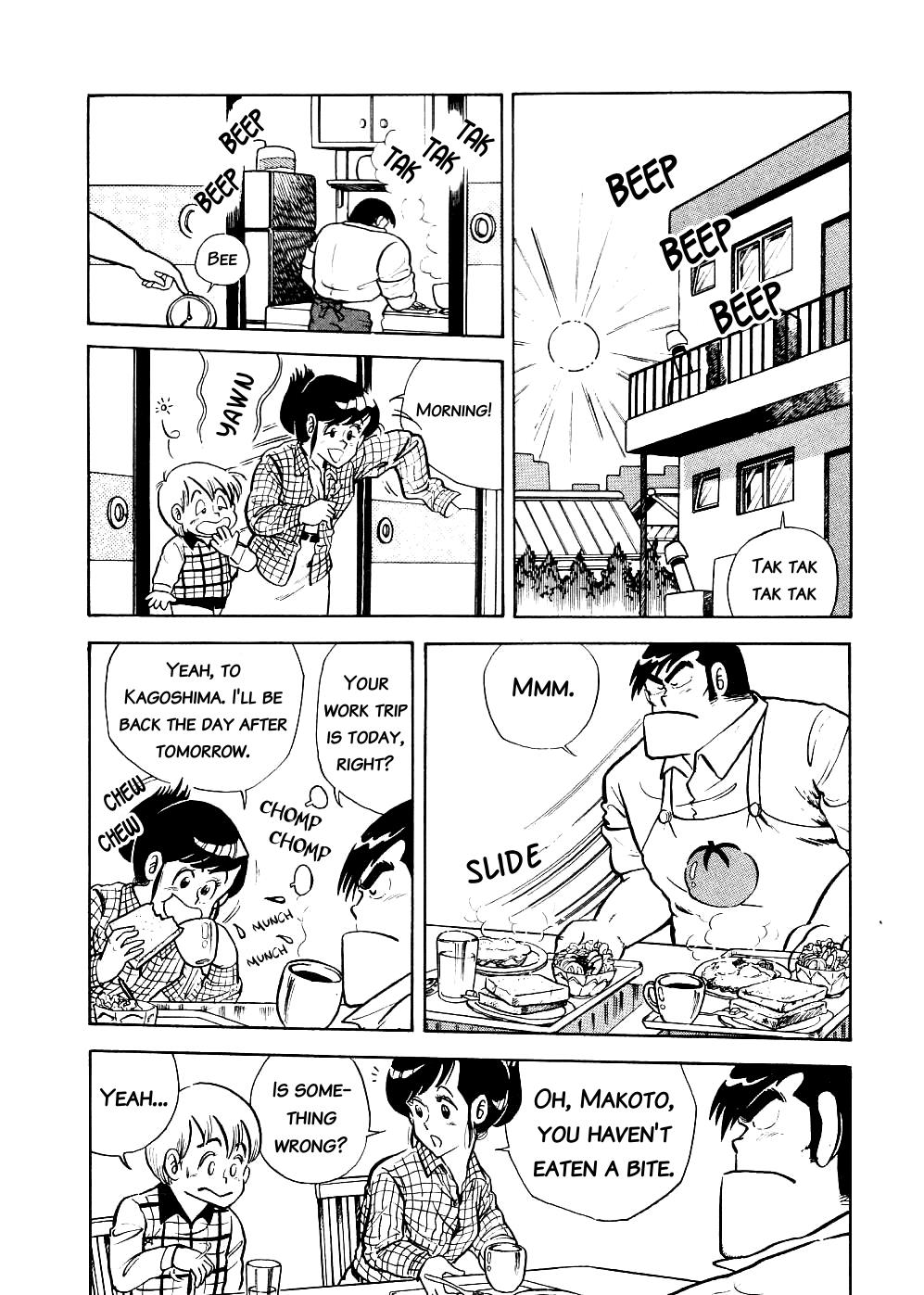 Cooking Papa Chapter 11 2
