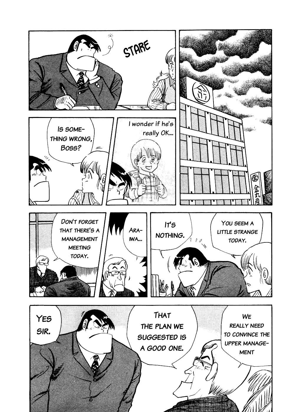 Cooking Papa Chapter 11 4