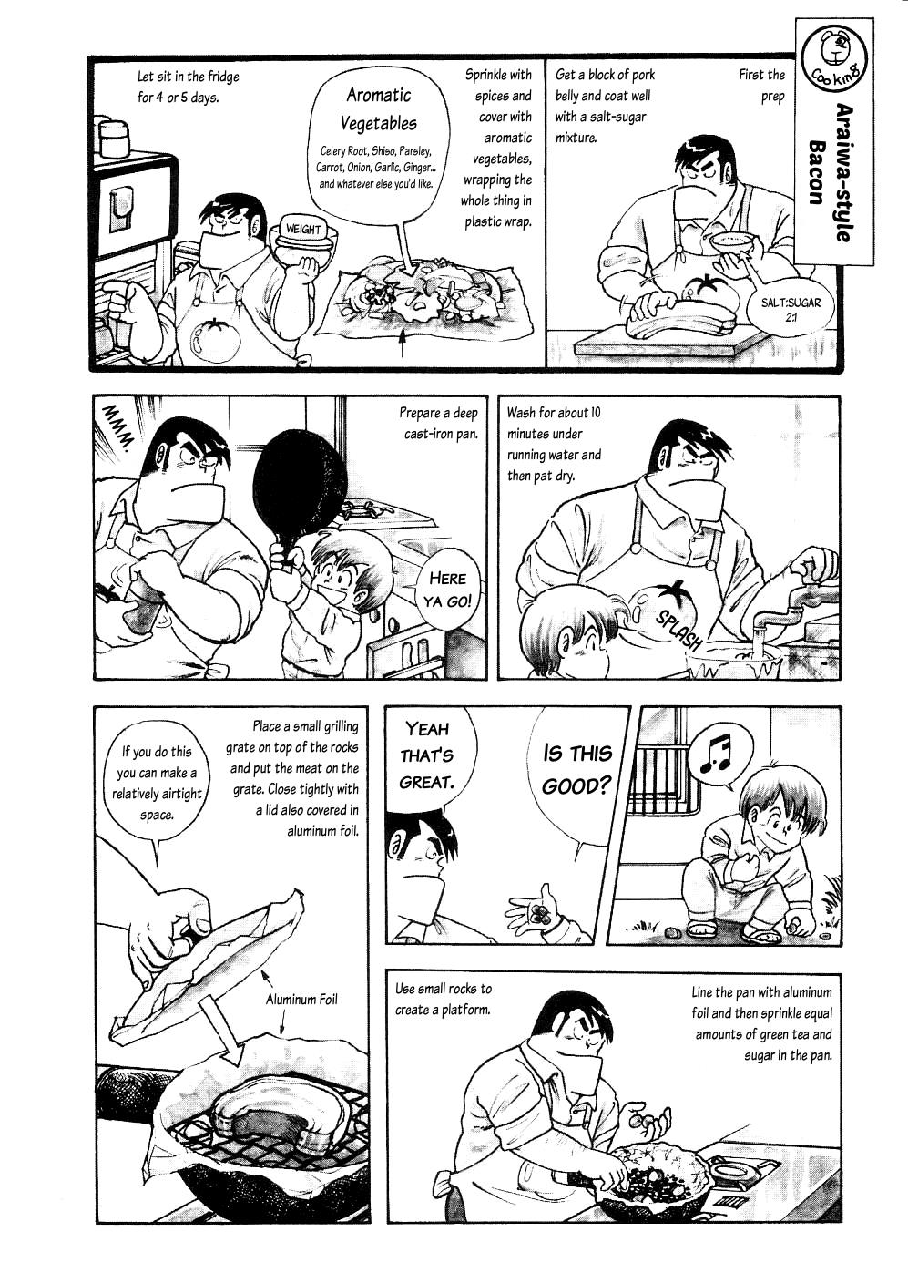 Cooking Papa Chapter 12 4