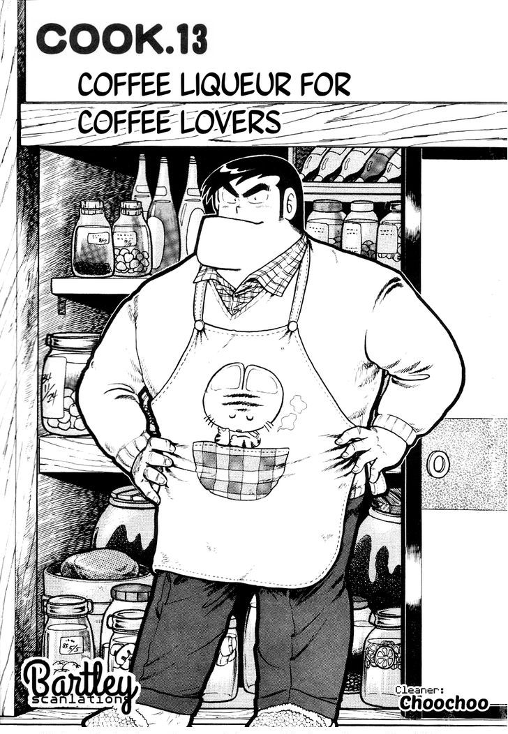 Cooking Papa Chapter 13 4