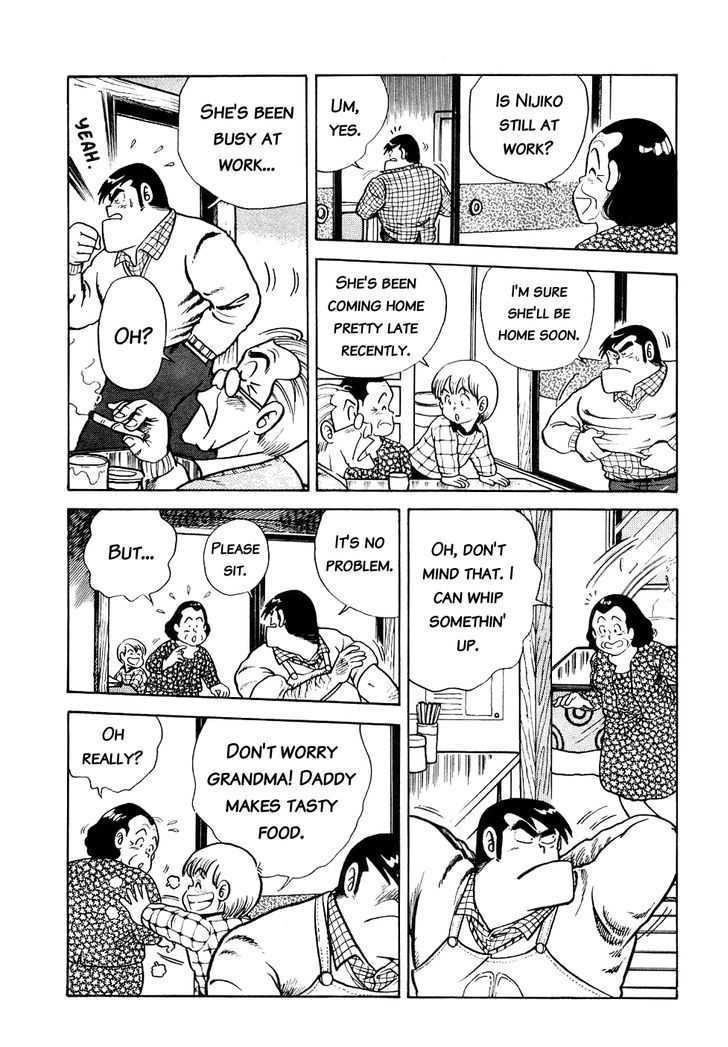 Cooking Papa Chapter 13 7