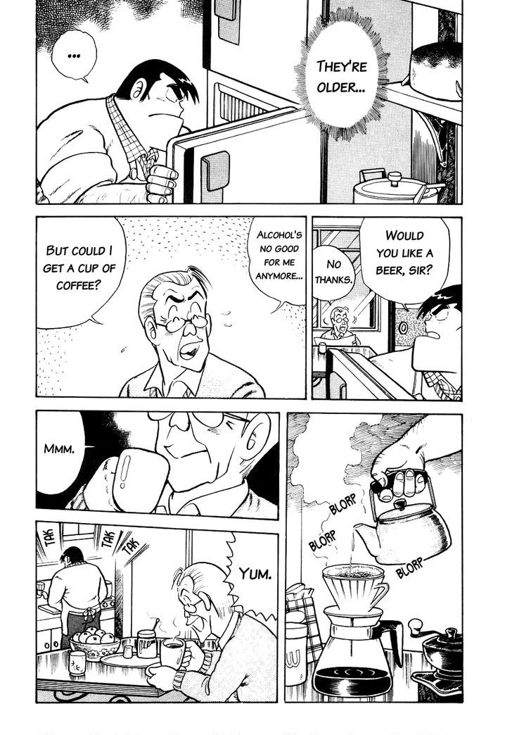 Cooking Papa Chapter 13 8