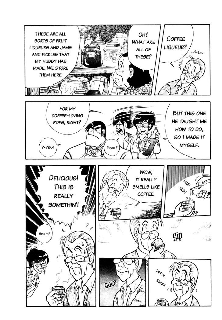 Cooking Papa Chapter 13 15