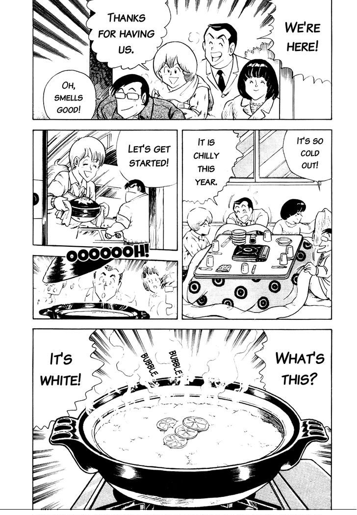 Cooking Papa Chapter 14 8