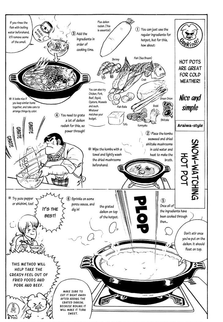 Cooking Papa Chapter 14 9