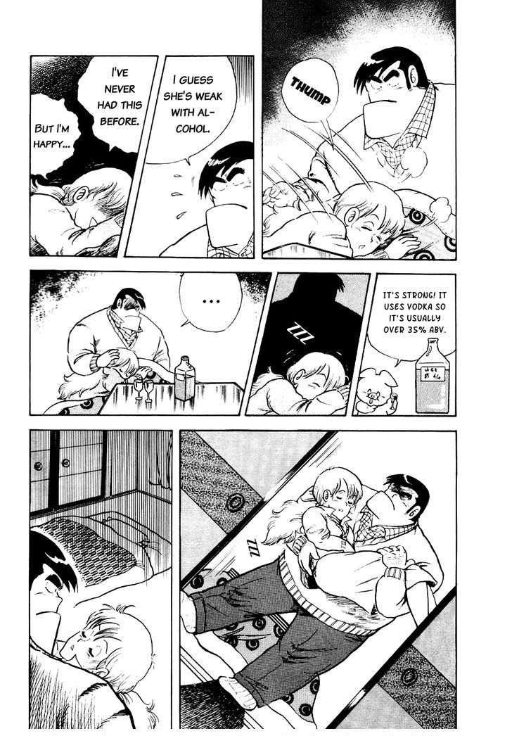 Cooking Papa Chapter 14 15