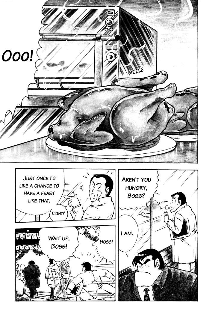 Cooking Papa Chapter 15 3