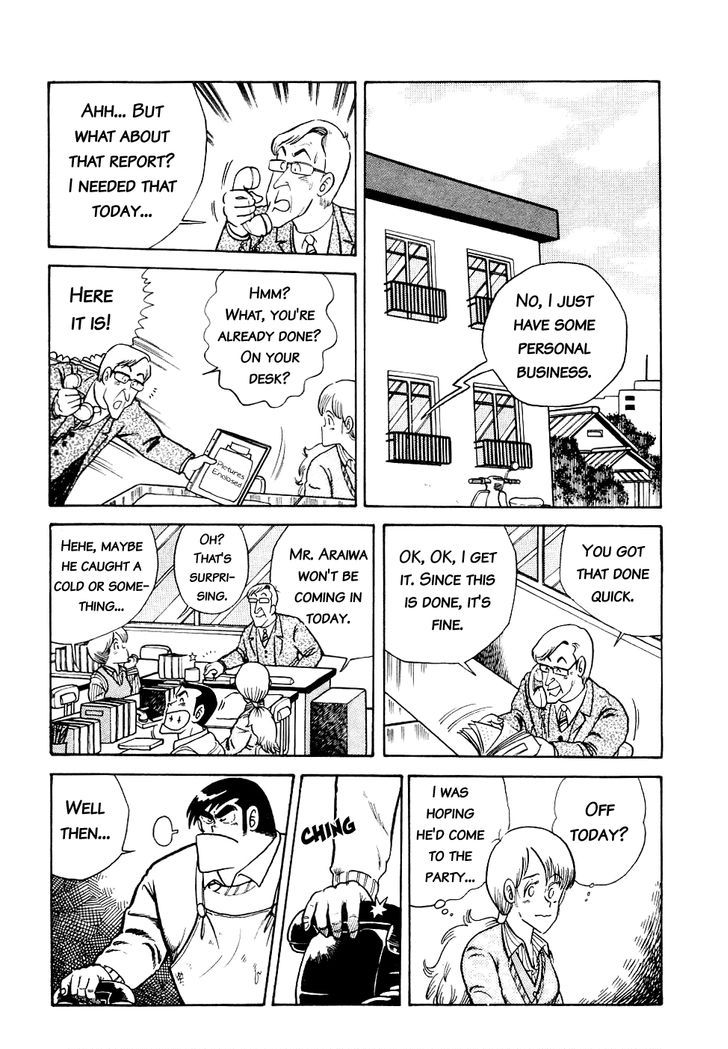 Cooking Papa Chapter 15 7